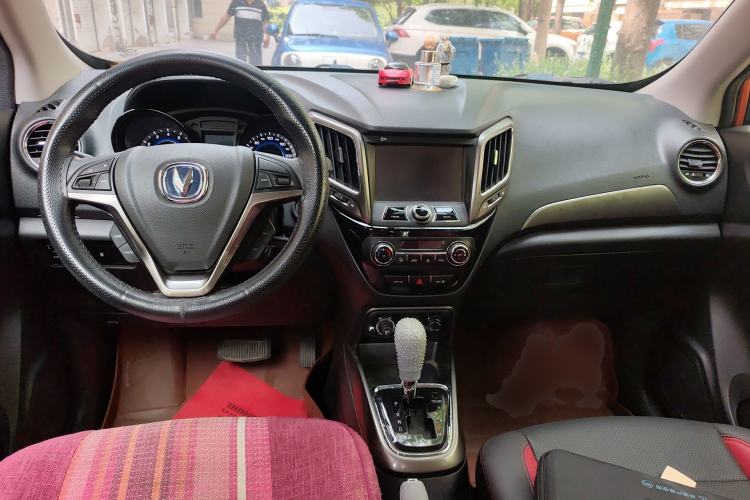 Used CHANGAN CS15 2016 1.5L Automatic Luxury Edition Center Console
