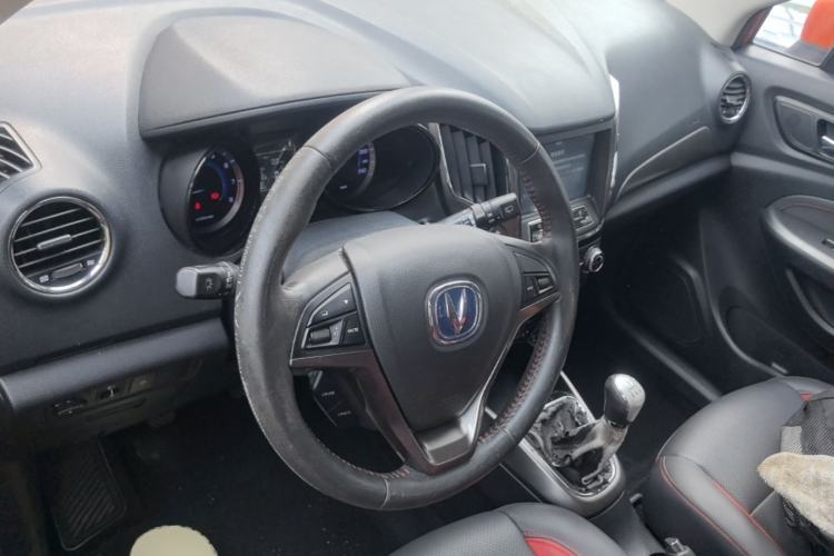 Used CHANGAN CS15 2016 1.5L Manual Luxury Edition Center Console