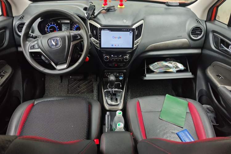 Used CHANGAN CS15 2016 1.5L Automatic Fashion Edition Center Console