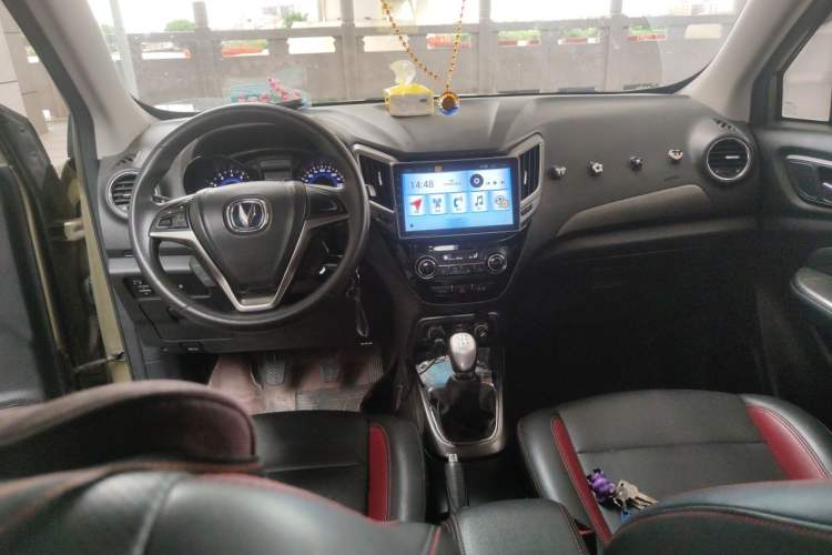 Used CHANGAN CS15 2016 1.5L Manual Comfort Edition Center Console