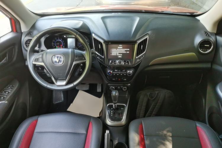 Used CHANGAN CS15 2016 1.5L Automatic Luxury Edition Center Console