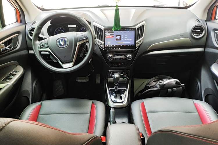 Used CHANGAN CS15 2016 1.5L Automatic Fashion Edition Center Console