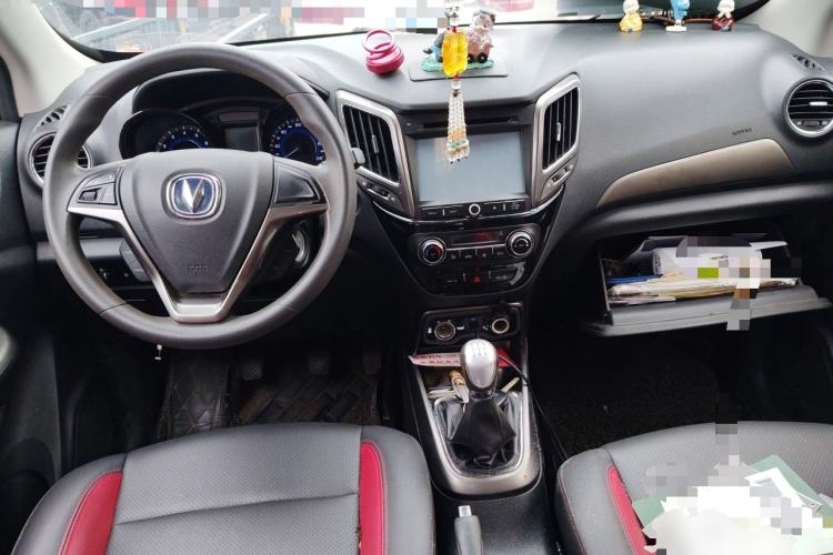 Used CHANGAN CS15 2016 1.5L Manual Luxury Edition Center Console