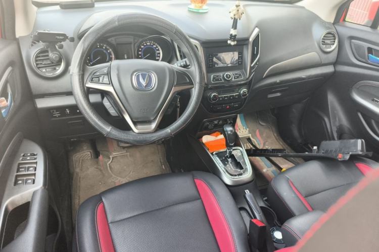 Used CHANGAN CS15 2016 1.5L Automatic Fashion Edition Center Console
