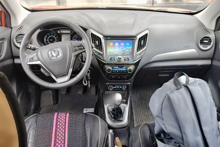 Used CHANGAN CS15 2016 1.5L Manual Luxury Edition Center Console