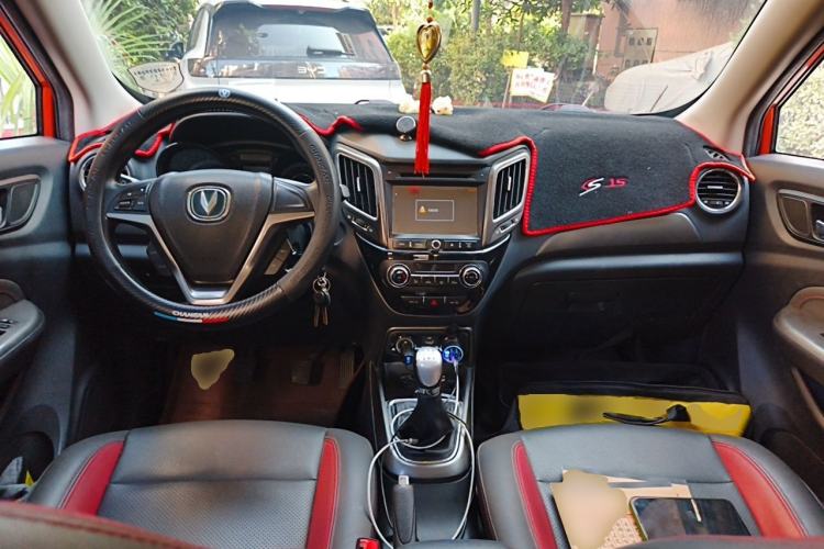 Used CHANGAN CS15 2016 1.5L Manual Fashion Edition Center Console