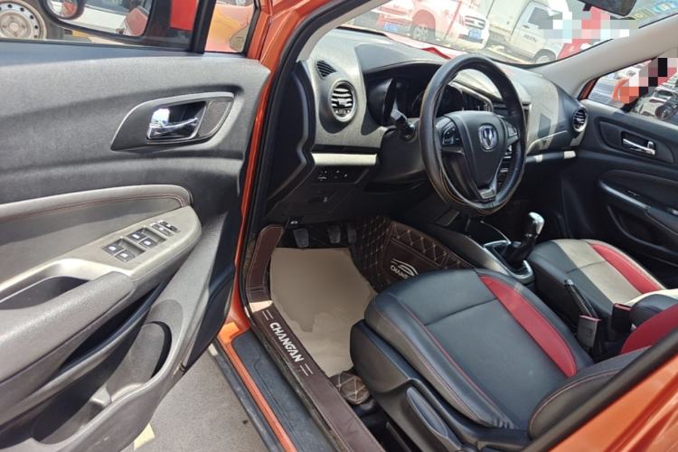Used CHANGAN CS15 2016 1.5L Manual Fashion Edition Driver Seat