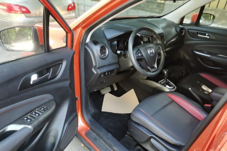 Used CHANGAN CS15 2016 1.5L Automatic Luxury Edition Driver Seat