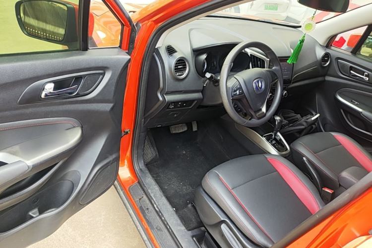 Used CHANGAN CS15 2016 1.5L Automatic Fashion Edition Driver Seat