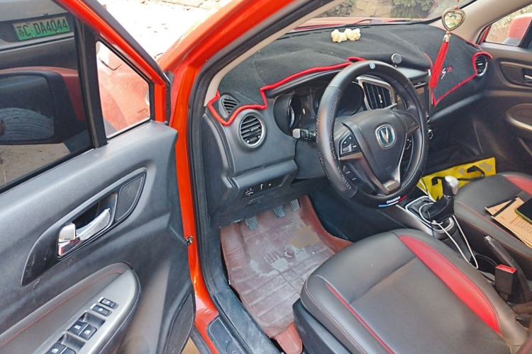Used CHANGAN CS15 2016 1.5L Manual Fashion Edition Driver Seat