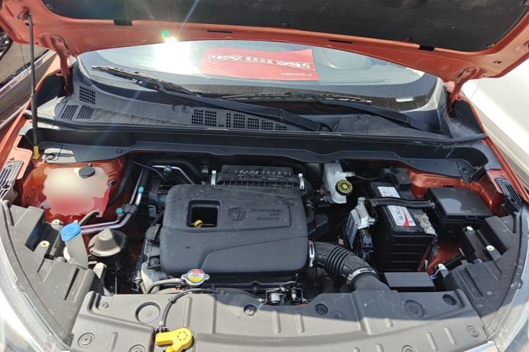 Used CHANGAN CS15 2016 1.5L Manual Fashion Edition Engine Bay