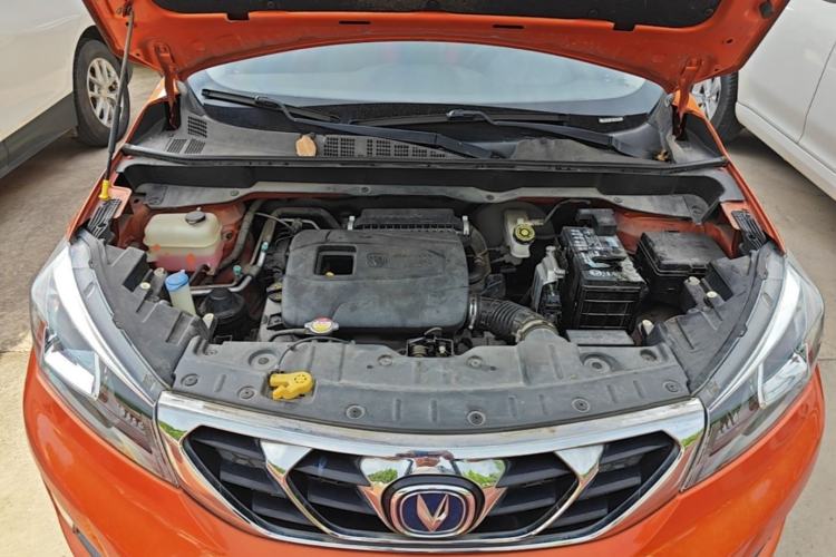 Used CHANGAN CS15 2016 1.5L Manual Fashion Edition Engine Bay