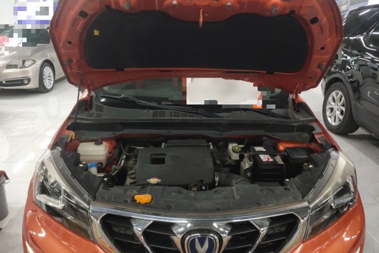 Used CHANGAN CS15 2016 1.5L Manual Fashion Edition Engine Bay
