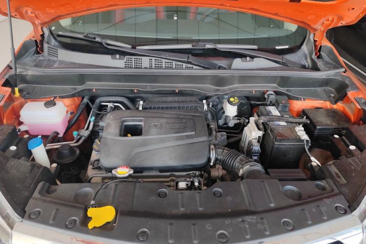 Used CHANGAN CS15 2016 1.5L Automatic Fashion Edition Engine Bay