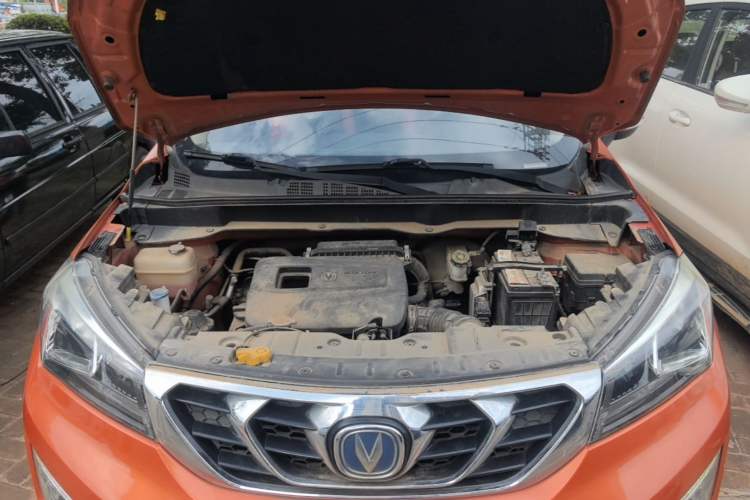 Used CHANGAN CS15 2016 1.5L Manual Luxury Edition Engine Bay