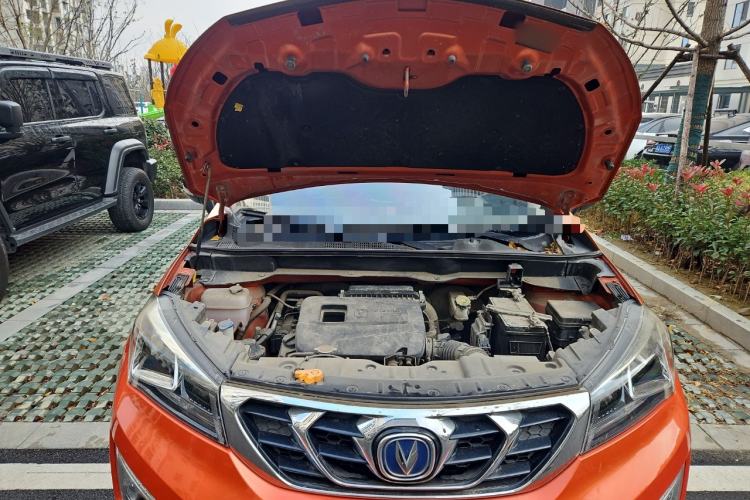 Used CHANGAN CS15 2016 1.5L Manual Fashion Edition Engine Bay