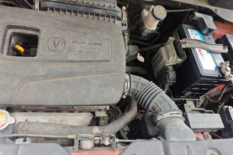 Used CHANGAN CS15 2016 1.5L Automatic Fashion Edition Engine Bay Left