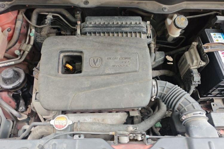 Used CHANGAN CS15 2016 1.5L Automatic Fashion Edition Engine Bay