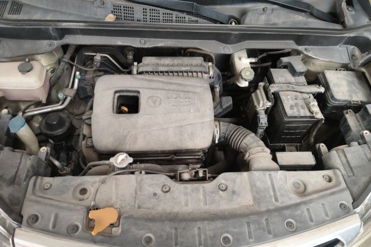 Used CHANGAN CS15 2016 1.5L Manual Comfort Edition Engine Bay
