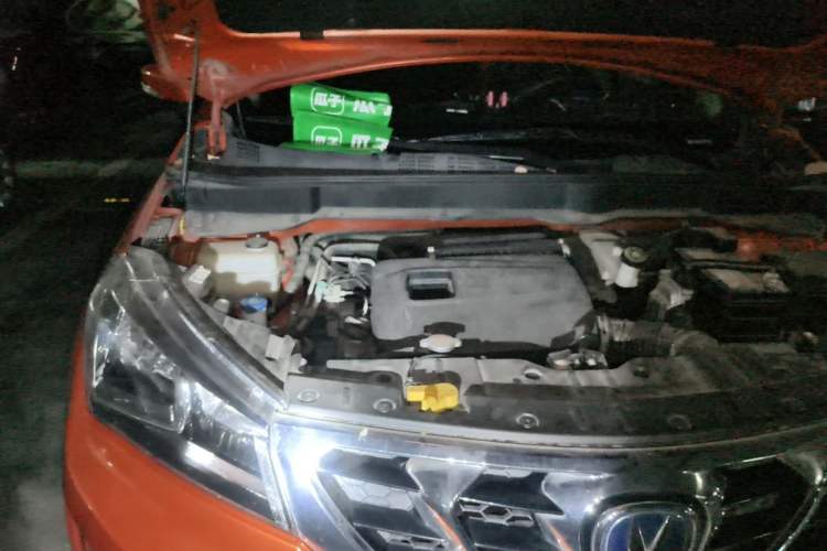 Used CHANGAN CS15 2016 1.5L Manual Fashion Edition Engine Bay Right