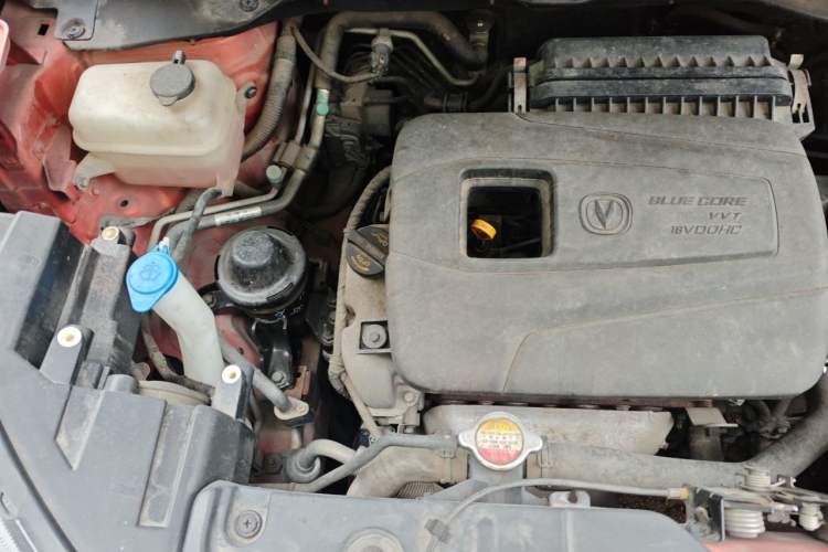 Used CHANGAN CS15 2016 1.5L Automatic Fashion Edition Engine Bay Right
