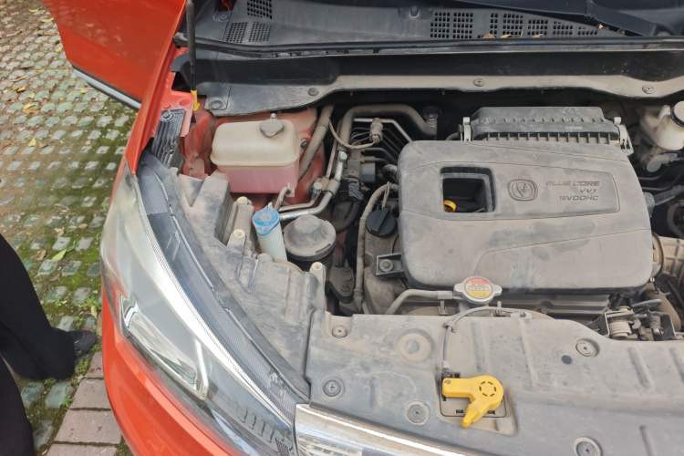 Used CHANGAN CS15 2016 1.5L Automatic Fashion Edition Engine Bay Right