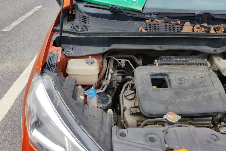 Used CHANGAN CS15 2016 1.5L Manual Luxury Edition Engine Bay Right