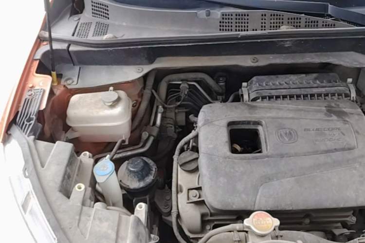 Used CHANGAN CS15 2016 1.5L Manual Luxury Edition Engine Bay Right