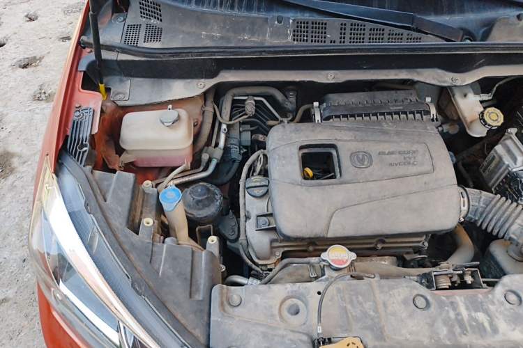 Used CHANGAN CS15 2016 1.5L Manual Fashion Edition Engine Bay Right