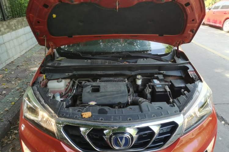 Used CHANGAN CS15 2016 1.5L Automatic Luxury Edition Engine Bay