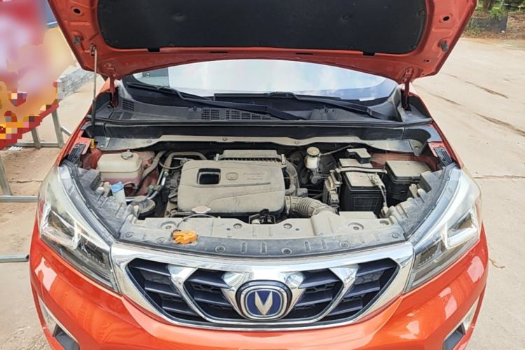 Used CHANGAN CS15 2016 1.5L Automatic Fashion Edition Engine Bay