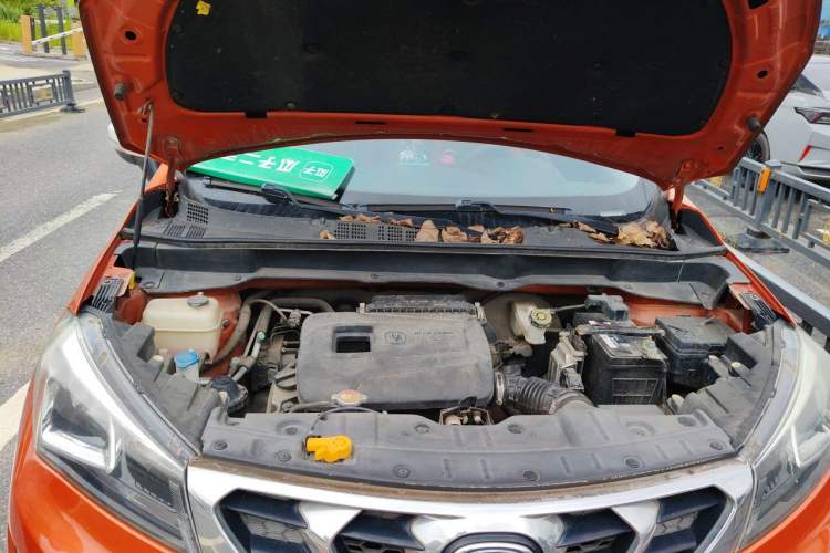 Used CHANGAN CS15 2016 1.5L Manual Luxury Edition Engine Bay