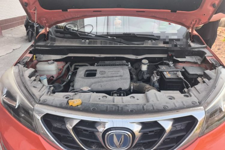 Used CHANGAN CS15 2016 1.5L Automatic Fashion Edition Engine Bay
