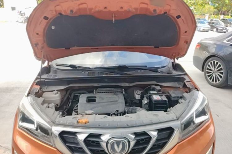 Used CHANGAN CS15 2016 1.5L Manual Luxury Edition Engine Bay