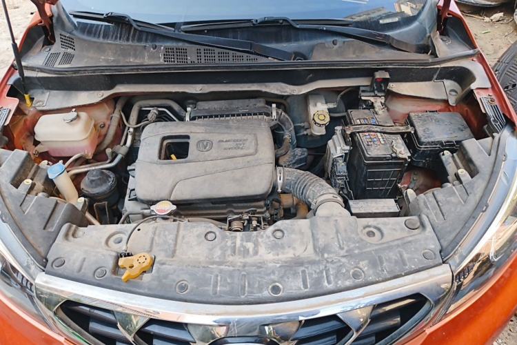 Used CHANGAN CS15 2016 1.5L Manual Fashion Edition Engine Bay