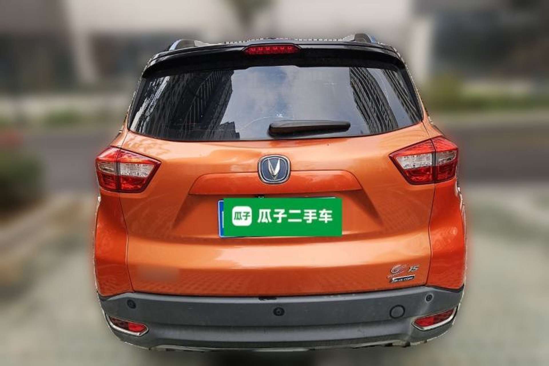 Used CHANGAN CS15 2016 1.5L Manual Fashion Edition Exterior 4