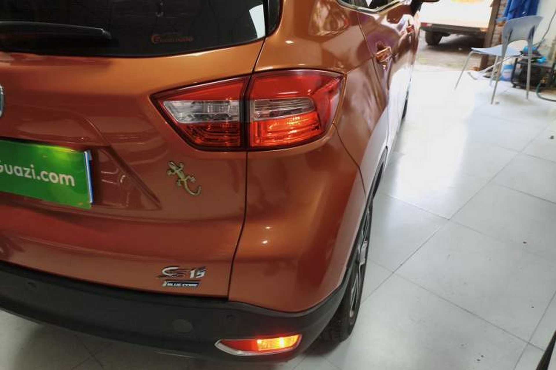 Used CHANGAN CS15 2016 1.5L Automatic Luxury Edition Exterior 6