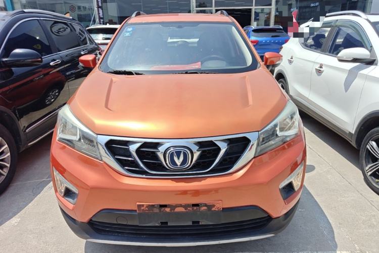 Used CHANGAN CS15 2016 1.5L Manual Fashion Edition Front