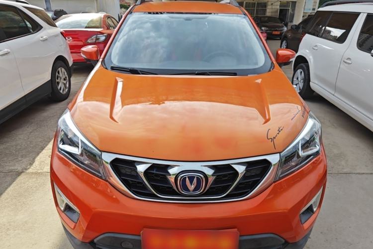 Used CHANGAN CS15 2016 1.5L Manual Fashion Edition Front
