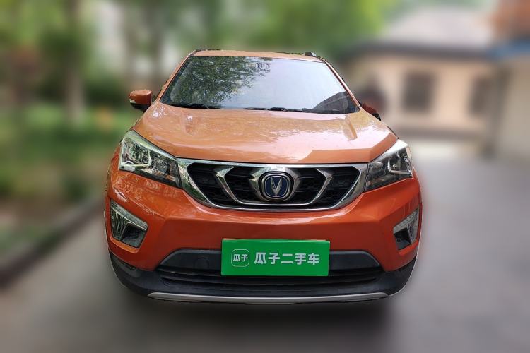 Used CHANGAN CS15 2016 1.5L Automatic Luxury Edition Front
