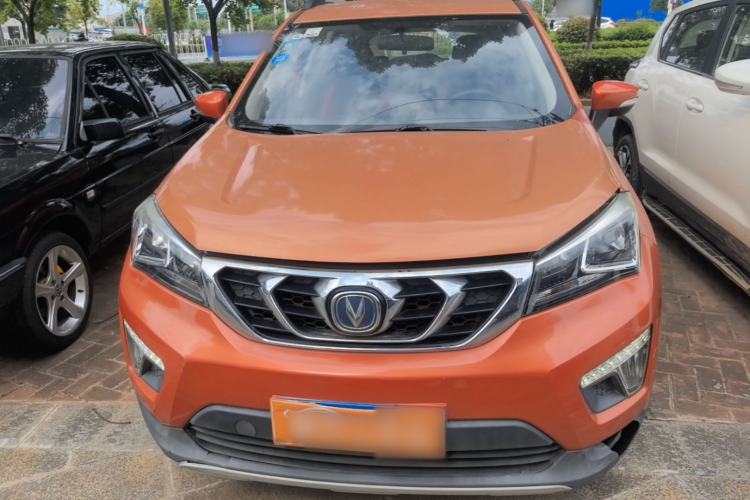 Used CHANGAN CS15 2016 1.5L Manual Luxury Edition Front
