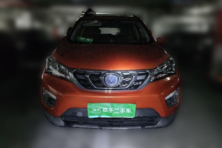 Used CHANGAN CS15 2016 1.5L Manual Fashion Edition Front