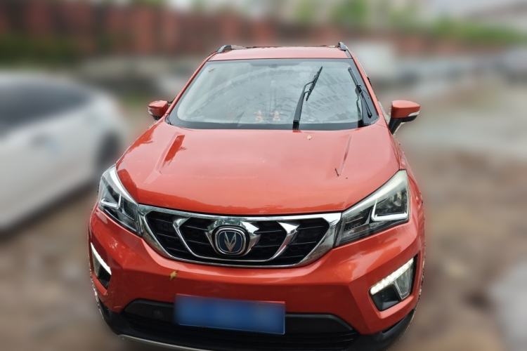 Used CHANGAN CS15 2016 1.5L Automatic Fashion Edition Front