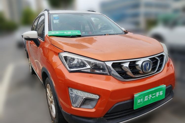 Used CHANGAN CS15 2016 1.5L Manual Luxury Edition Front Right 45 Deg