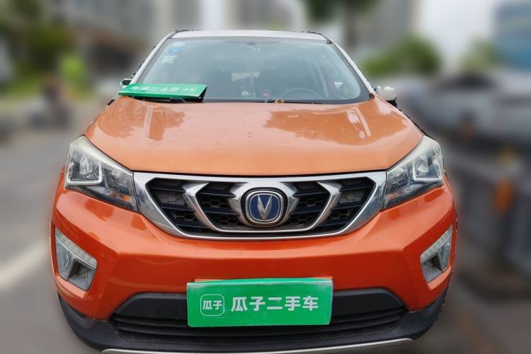Used CHANGAN CS15 2016 1.5L Manual Luxury Edition Front