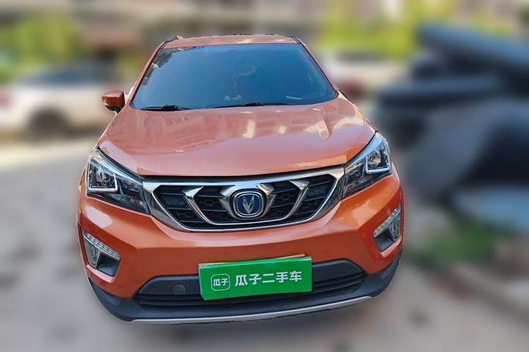 Used CHANGAN CS15 2016 1.5L Manual Fashion Edition Front