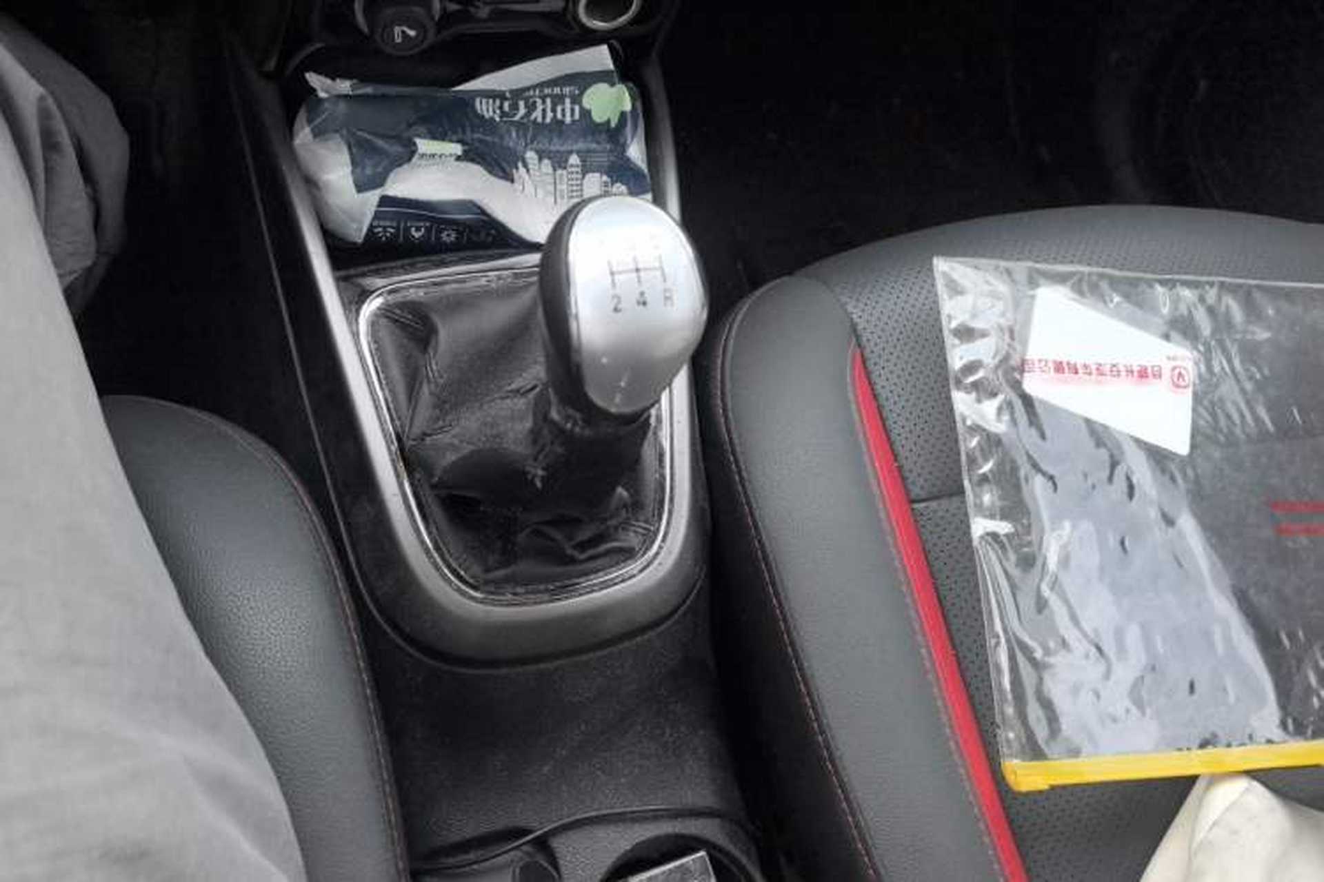 Used CHANGAN CS15 2016 1.5L Manual Luxury Edition Gear Lever