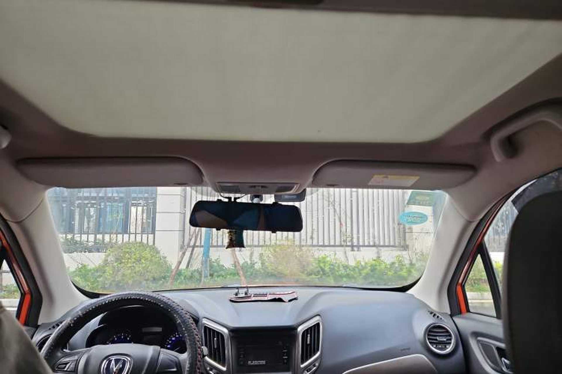Used CHANGAN CS15 2016 1.5L Manual Fashion Edition Headliner