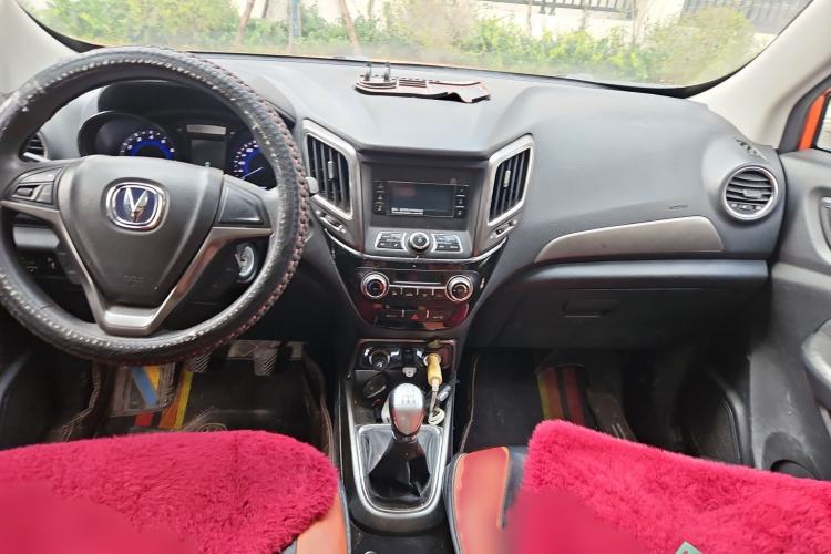 Used CHANGAN CS15 2016 1.5L Manual Fashion Edition Interior 2