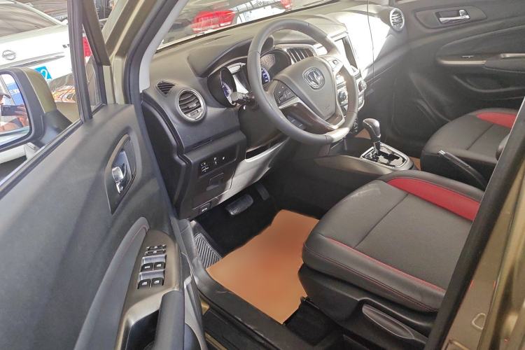 Used CHANGAN CS15 2016 1.5L Automatic Fashion Edition Interior 2